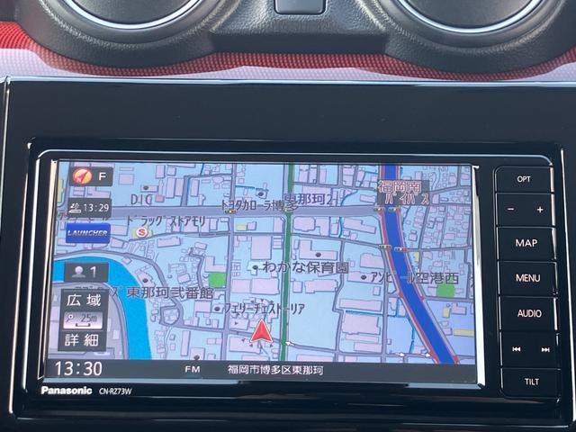 ���݈ʒu�ƖړI�n�ւ̓����������Ă����y�i�r�Q�[�V�����V�X�e���z�I�m��Ȃ��y�n�ł��S�����ł��ˁ�