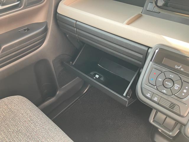 スペーシア ＨＹＢＲＩＤ　Ｇ　スズキコネクト装着車／サポカー　全方位モニター付ナビ│ＬＥＤヘッドランプ│デュアルセンサーブレーキサポートＩＩ│１４インチホイールキャップ│ステアリングオーディオスイッチ│オートエアコン（45枚目）