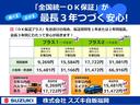 ＰＣ　６型　ＬＥＤヘッドランプ／サポカー　デュアルカメラブレーキサポート│１２インチラジアルタイヤ│マニュアルエアコン│アイドリングストップシステム│電波式キーレスエントリー│オートライトシステム（50枚目）