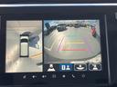 バンディット HYBRID MV 3型 コネクト/サポカー デュアルセンサーブレーキサポートII│全方位モニター付ナビ│LEDヘッドランプ│後席両側パワースライドドア│ヘッドアップディスプレイ│ガンメタリック2トーン(13枚目)