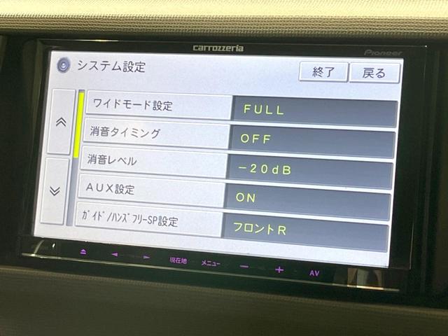 Ｘ　ＳＤナビ　アイドリングストップ　横滑り防止　プライバシーガラス　盗難防止システム　電動格納ミラー　パワーウィンドウ　トラクションコントロール　キーレス(24枚目)