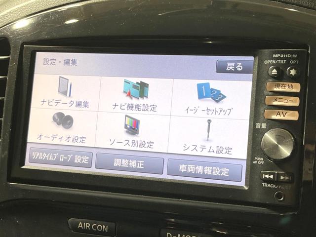 ジューク １５ＲＸ　タイプＶ　純正ナビ　Ｂｌｕｅｔｏｏｔｈ　禁煙車　バックカメラ　オートエアコン　ＥＴＣ　電動格納ミラー　純正１６インチスチールホイール　オートライト（38枚目）