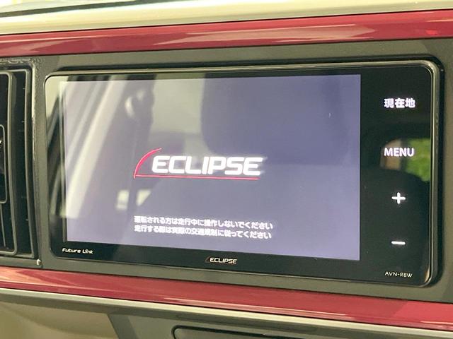 パッソ モーダ S スマートアシスト2 ナビ バックカメラ LEDヘッド キーフリーシステム ETC イモビライザー LEDフロントフォグ オートエアコン プライバシーガラス(3枚目)