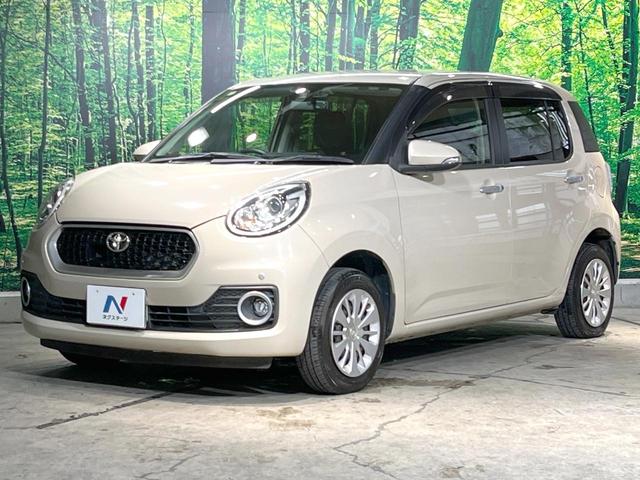 パッソ モーダ S スマートアシスト2 ナビ バックカメラ LEDヘッド キーフリーシステム ETC イモビライザー LEDフロントフォグ オートエアコン プライバシーガラス(24枚目)