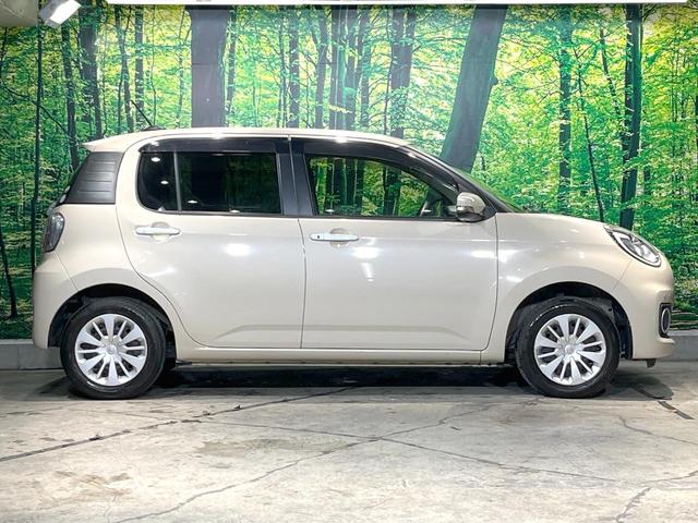 パッソ モーダ S スマートアシスト2 ナビ バックカメラ LEDヘッド キーフリーシステム ETC イモビライザー LEDフロントフォグ オートエアコン プライバシーガラス(27枚目)