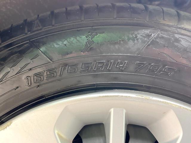 パッソ モーダ S スマートアシスト2 ナビ バックカメラ LEDヘッド キーフリーシステム ETC イモビライザー LEDフロントフォグ オートエアコン プライバシーガラス(30枚目)