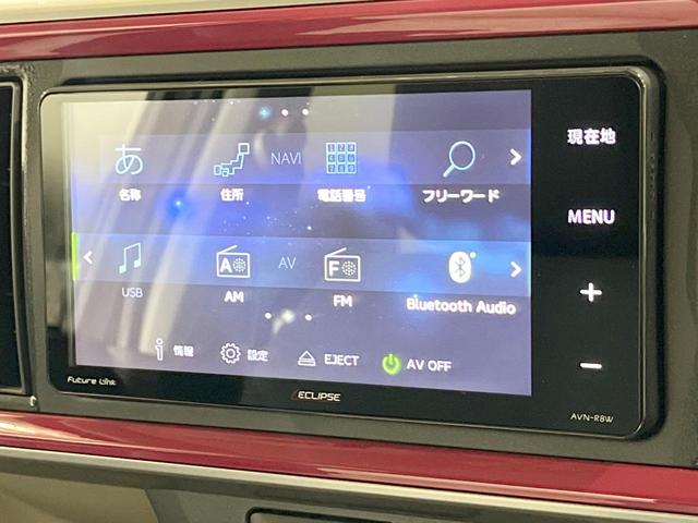 パッソ モーダ S スマートアシスト2 ナビ バックカメラ LEDヘッド キーフリーシステム ETC イモビライザー LEDフロントフォグ オートエアコン プライバシーガラス(31枚目)