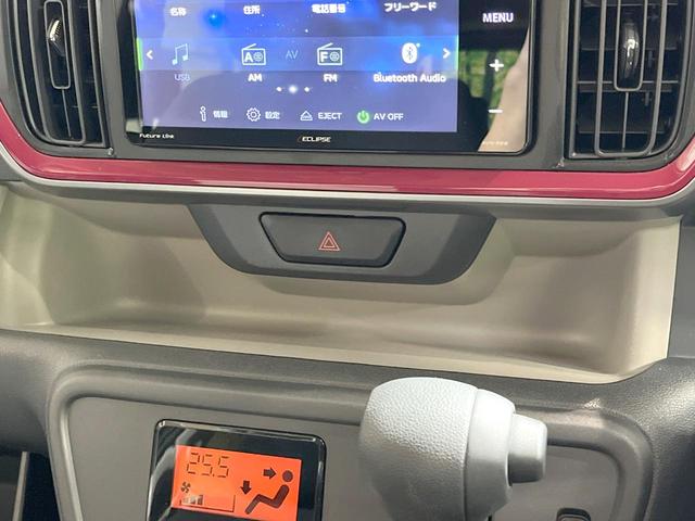 パッソ モーダ S スマートアシスト2 ナビ バックカメラ LEDヘッド キーフリーシステム ETC イモビライザー LEDフロントフォグ オートエアコン プライバシーガラス(33枚目)