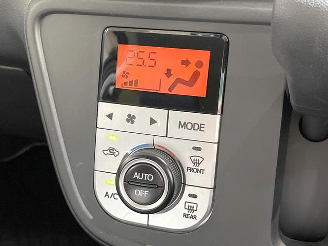 パッソ モーダ S スマートアシスト2 ナビ バックカメラ LEDヘッド キーフリーシステム ETC イモビライザー LEDフロントフォグ オートエアコン プライバシーガラス(34枚目)