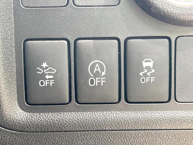 パッソ モーダ S スマートアシスト2 ナビ バックカメラ LEDヘッド キーフリーシステム ETC イモビライザー LEDフロントフォグ オートエアコン プライバシーガラス(36枚目)