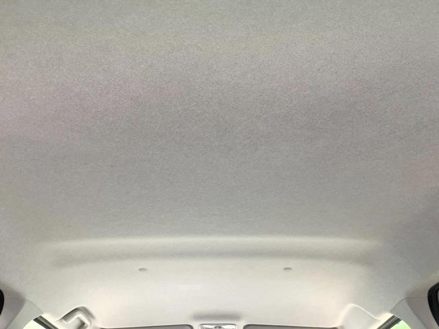 パッソ モーダ S スマートアシスト2 ナビ バックカメラ LEDヘッド キーフリーシステム ETC イモビライザー LEDフロントフォグ オートエアコン プライバシーガラス(43枚目)