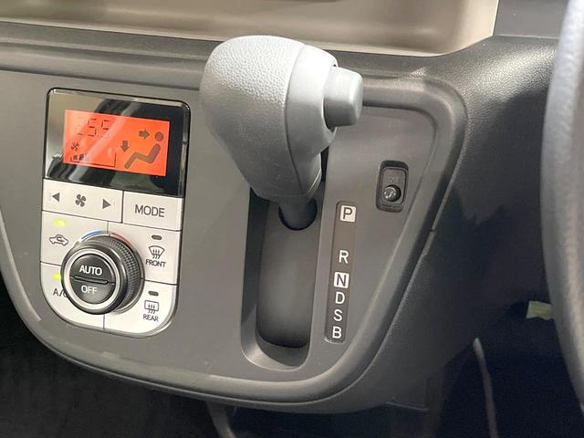 パッソ モーダ S スマートアシスト2 ナビ バックカメラ LEDヘッド キーフリーシステム ETC イモビライザー LEDフロントフォグ オートエアコン プライバシーガラス(44枚目)