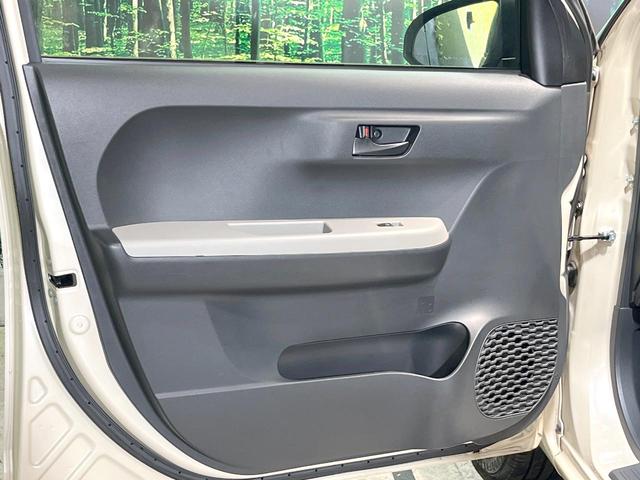 パッソ モーダ S スマートアシスト2 ナビ バックカメラ LEDヘッド キーフリーシステム ETC イモビライザー LEDフロントフォグ オートエアコン プライバシーガラス(49枚目)