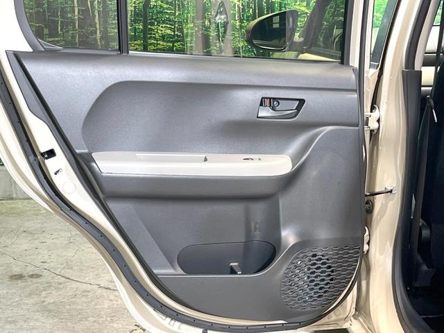 パッソ モーダ S スマートアシスト2 ナビ バックカメラ LEDヘッド キーフリーシステム ETC イモビライザー LEDフロントフォグ オートエアコン プライバシーガラス(50枚目)