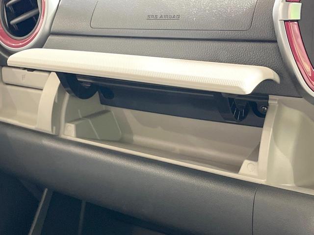 パッソ モーダ S スマートアシスト2 ナビ バックカメラ LEDヘッド キーフリーシステム ETC イモビライザー LEDフロントフォグ オートエアコン プライバシーガラス(52枚目)