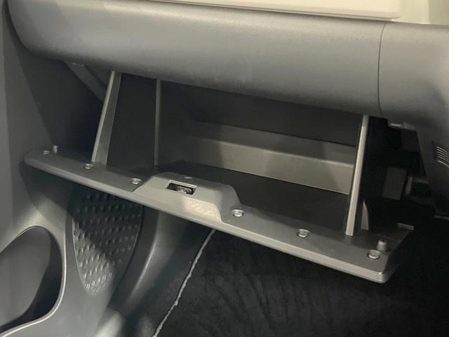 パッソ モーダ S スマートアシスト2 ナビ バックカメラ LEDヘッド キーフリーシステム ETC イモビライザー LEDフロントフォグ オートエアコン プライバシーガラス(54枚目)