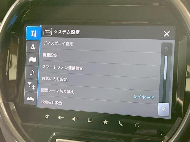 ハスラー Jスタイル メーカーナビ 全周囲カメラ 衝突被害軽減システム 禁煙車 シートヒーター ドラレコ コーナーセンサー LEDヘッド ビルトインETC 車線逸脱警報 オートライト オートエアコン(34枚目)