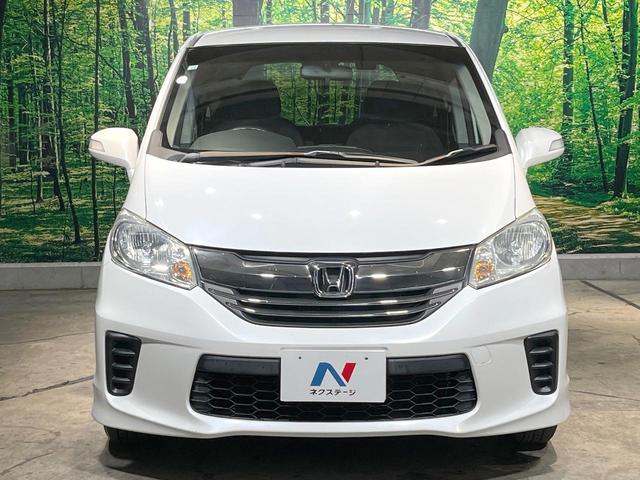 フリード G ジャストセレクション 電動スライドドア 純正SDナビ バックカメラ 禁煙車 スマートキー HIDヘッド ビルトインETC オートライト オートエアコン Bluetooth CD DVD再生 地デジ(15枚目)