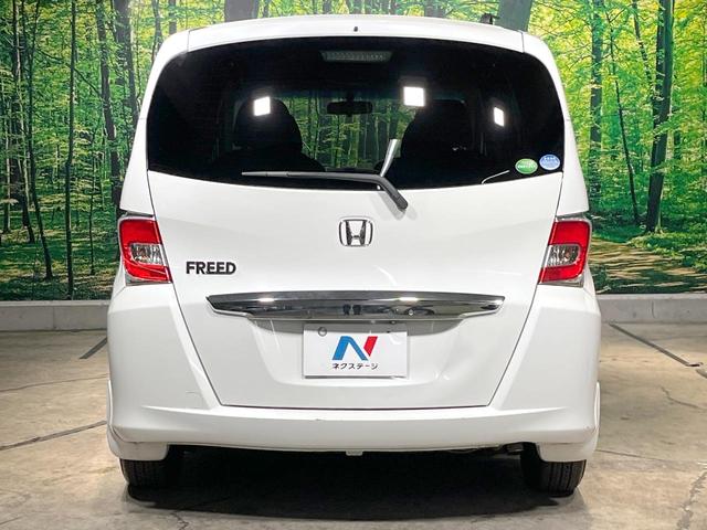 フリード G ジャストセレクション 電動スライドドア 純正SDナビ バックカメラ 禁煙車 スマートキー HIDヘッド ビルトインETC オートライト オートエアコン Bluetooth CD DVD再生 地デジ(16枚目)