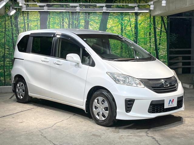 フリード G ジャストセレクション 電動スライドドア 純正SDナビ バックカメラ 禁煙車 スマートキー HIDヘッド ビルトインETC オートライト オートエアコン Bluetooth CD DVD再生 地デジ(17枚目)