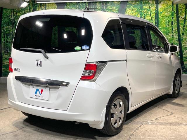 フリード G ジャストセレクション 電動スライドドア 純正SDナビ バックカメラ 禁煙車 スマートキー HIDヘッド ビルトインETC オートライト オートエアコン Bluetooth CD DVD再生 地デジ(18枚目)