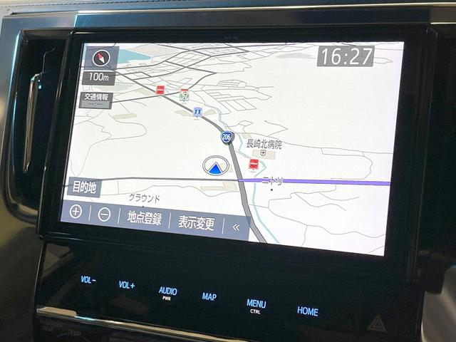 アルファード ２．５Ｓ　禁煙車　両側スライドドア　純正ナビ　後席モニター　バックカメラ　衝突被害軽減システム　スマートキー　ＬＥＤヘッド　ビルトインＥＴＣ　オートハイビーム　オートエアコン　純正１８インチアルミ（26枚目）