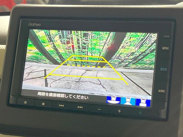 Ｎ－ＢＯＸ Ｇ・Ｌホンダセンシング　電動スライドドア　純正ＳＤナビ　バックカメラ　衝突被害軽減システム　レーダークルーズ　禁煙車　コーナーセンサー　スマートキー　ＬＥＤヘッド　ビルトインＥＴＣ　オートライト　オートエアコン（5枚目）