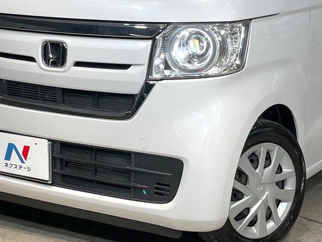Ｎ－ＢＯＸ Ｇ・Ｌホンダセンシング　電動スライドドア　純正ＳＤナビ　バックカメラ　衝突被害軽減システム　レーダークルーズ　禁煙車　コーナーセンサー　スマートキー　ＬＥＤヘッド　ビルトインＥＴＣ　オートライト　オートエアコン（13枚目）