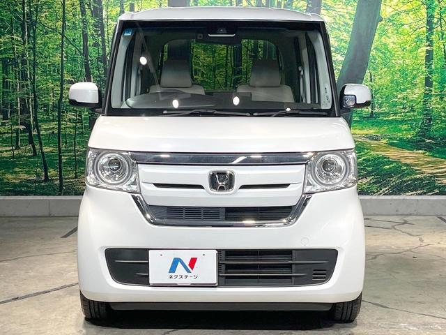 Ｎ－ＢＯＸ Ｇ・Ｌホンダセンシング　電動スライドドア　純正ＳＤナビ　バックカメラ　衝突被害軽減システム　レーダークルーズ　禁煙車　コーナーセンサー　スマートキー　ＬＥＤヘッド　ビルトインＥＴＣ　オートライト　オートエアコン（15枚目）