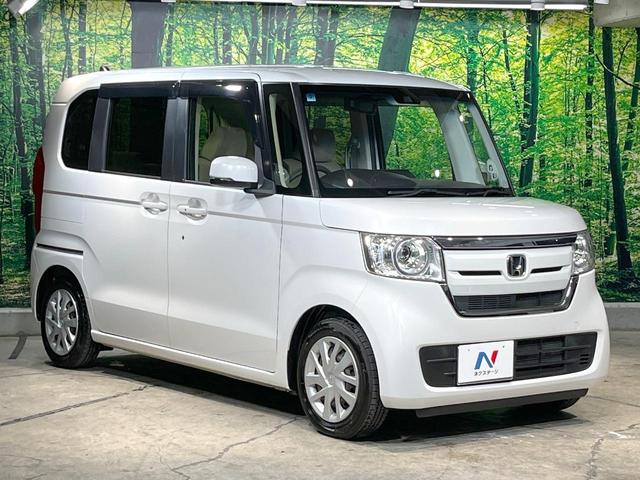 Ｎ－ＢＯＸ Ｇ・Ｌホンダセンシング　電動スライドドア　純正ＳＤナビ　バックカメラ　衝突被害軽減システム　レーダークルーズ　禁煙車　コーナーセンサー　スマートキー　ＬＥＤヘッド　ビルトインＥＴＣ　オートライト　オートエアコン（17枚目）