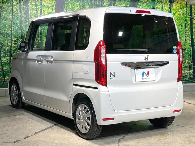 Ｎ－ＢＯＸ Ｇ・Ｌホンダセンシング　電動スライドドア　純正ＳＤナビ　バックカメラ　衝突被害軽減システム　レーダークルーズ　禁煙車　コーナーセンサー　スマートキー　ＬＥＤヘッド　ビルトインＥＴＣ　オートライト　オートエアコン（25枚目）