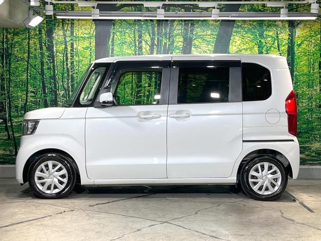 Ｎ－ＢＯＸ Ｇ・Ｌホンダセンシング　電動スライドドア　純正ＳＤナビ　バックカメラ　衝突被害軽減システム　レーダークルーズ　禁煙車　コーナーセンサー　スマートキー　ＬＥＤヘッド　ビルトインＥＴＣ　オートライト　オートエアコン（26枚目）