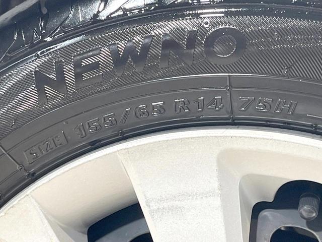 Ｎ－ＢＯＸ Ｇ・Ｌホンダセンシング　電動スライドドア　純正ＳＤナビ　バックカメラ　衝突被害軽減システム　レーダークルーズ　禁煙車　コーナーセンサー　スマートキー　ＬＥＤヘッド　ビルトインＥＴＣ　オートライト　オートエアコン（29枚目）