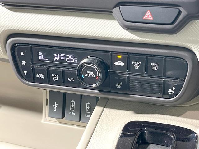 Ｎ－ＢＯＸ Ｇ・Ｌホンダセンシング　電動スライドドア　純正ＳＤナビ　バックカメラ　衝突被害軽減システム　レーダークルーズ　禁煙車　コーナーセンサー　スマートキー　ＬＥＤヘッド　ビルトインＥＴＣ　オートライト　オートエアコン（34枚目）