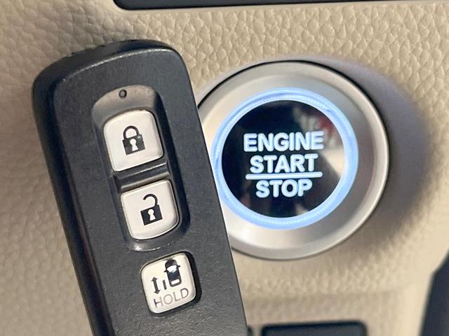 Ｎ－ＢＯＸ Ｇ・Ｌホンダセンシング　電動スライドドア　純正ＳＤナビ　バックカメラ　衝突被害軽減システム　レーダークルーズ　禁煙車　コーナーセンサー　スマートキー　ＬＥＤヘッド　ビルトインＥＴＣ　オートライト　オートエアコン（42枚目）