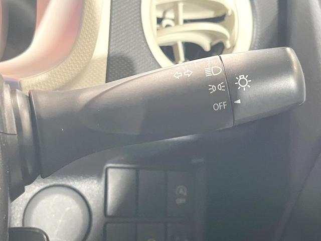 アルト Ｌ　ＤＶＤナビ　ＥＴＣ　オートエアコン　純正１３インチスチールホイール　Ｂｌｕｅｔｏｏｔｈ　ＣＤ（35枚目）