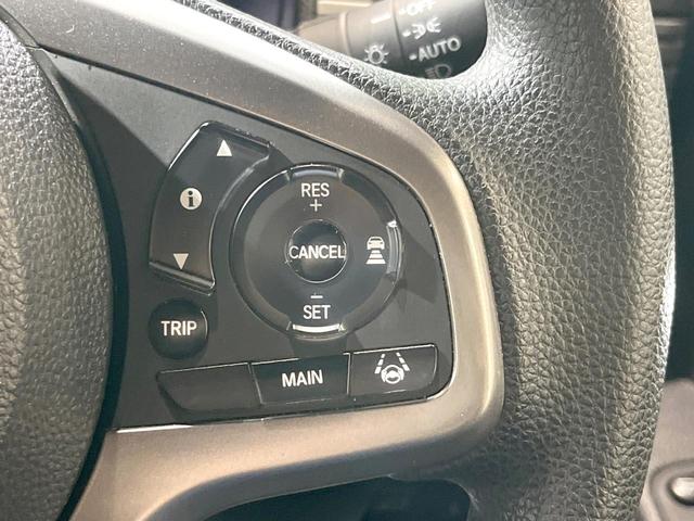 Ｎ－ＶＡＮ＋スタイル クール・ホンダセンシング　衝突被害軽減システム　レーダークルーズ　コーナーセンサー　スマートキー　ＬＥＤヘッド　ＥＴＣ　オートライト　オートエアコン　ＬＥＤフォグ（4枚目）