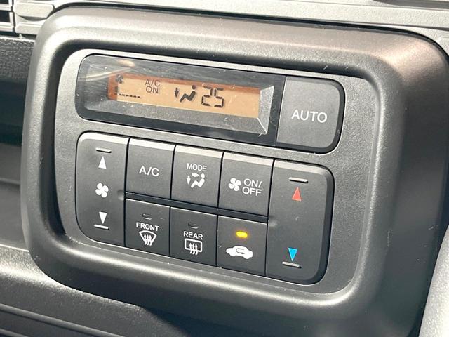 Ｎ－ＶＡＮ＋スタイル クール・ホンダセンシング　衝突被害軽減システム　レーダークルーズ　コーナーセンサー　スマートキー　ＬＥＤヘッド　ＥＴＣ　オートライト　オートエアコン　ＬＥＤフォグ（5枚目）