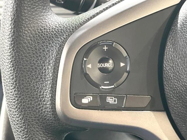 Ｎ－ＶＡＮ＋スタイル クール・ホンダセンシング　衝突被害軽減システム　レーダークルーズ　コーナーセンサー　スマートキー　ＬＥＤヘッド　ＥＴＣ　オートライト　オートエアコン　ＬＥＤフォグ（7枚目）