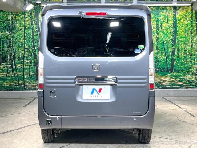 Ｎ－ＶＡＮ＋スタイル クール・ホンダセンシング　衝突被害軽減システム　レーダークルーズ　コーナーセンサー　スマートキー　ＬＥＤヘッド　ＥＴＣ　オートライト　オートエアコン　ＬＥＤフォグ（15枚目）