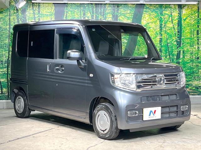 Ｎ－ＶＡＮ＋スタイル クール・ホンダセンシング　衝突被害軽減システム　レーダークルーズ　コーナーセンサー　スマートキー　ＬＥＤヘッド　ＥＴＣ　オートライト　オートエアコン　ＬＥＤフォグ（16枚目）
