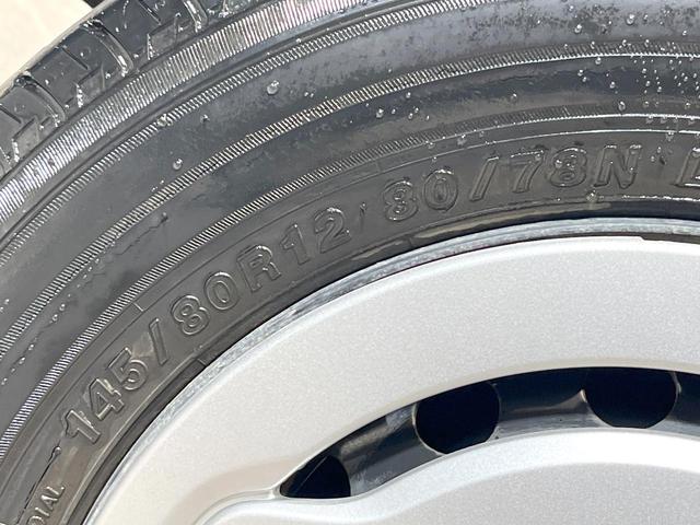 Ｎ－ＶＡＮ＋スタイル クール・ホンダセンシング　衝突被害軽減システム　レーダークルーズ　コーナーセンサー　スマートキー　ＬＥＤヘッド　ＥＴＣ　オートライト　オートエアコン　ＬＥＤフォグ（25枚目）