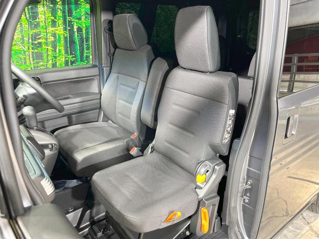 Ｎ－ＶＡＮ＋スタイル クール・ホンダセンシング　衝突被害軽減システム　レーダークルーズ　コーナーセンサー　スマートキー　ＬＥＤヘッド　ＥＴＣ　オートライト　オートエアコン　ＬＥＤフォグ（33枚目）
