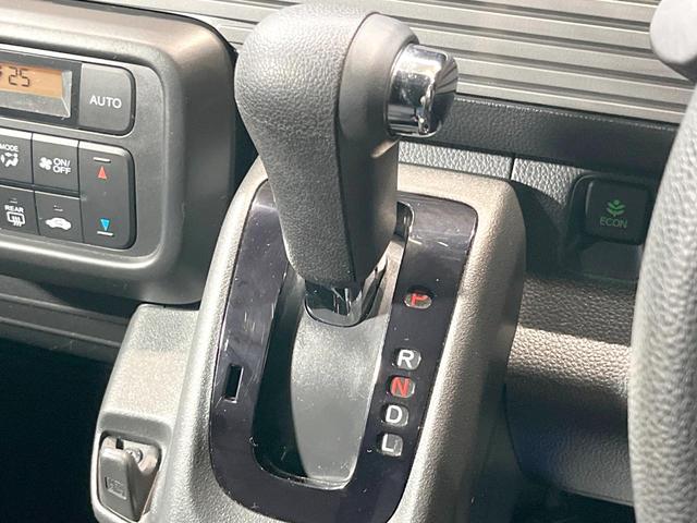 Ｎ－ＶＡＮ＋スタイル クール・ホンダセンシング　衝突被害軽減システム　レーダークルーズ　コーナーセンサー　スマートキー　ＬＥＤヘッド　ＥＴＣ　オートライト　オートエアコン　ＬＥＤフォグ（46枚目）