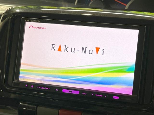 タント カスタムＲＳ　電動スライドドア　ＤＶＤナビ　禁煙車　スマートキー　ＨＩＤヘッド　ＥＴＣ　オートエアコン　純正１５インチアルミ　Ｂｌｕｅｔｏｏｔｈ　ＤＶＤ再生　地デジ（3枚目）