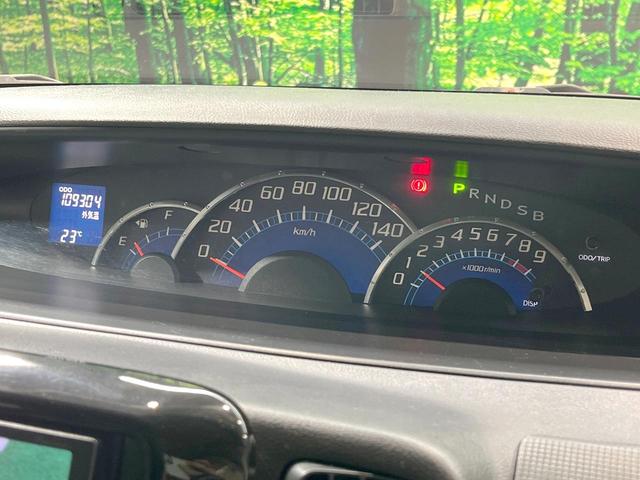 タント カスタムＲＳ　電動スライドドア　ＤＶＤナビ　禁煙車　スマートキー　ＨＩＤヘッド　ＥＴＣ　オートエアコン　純正１５インチアルミ　Ｂｌｕｅｔｏｏｔｈ　ＤＶＤ再生　地デジ（23枚目）