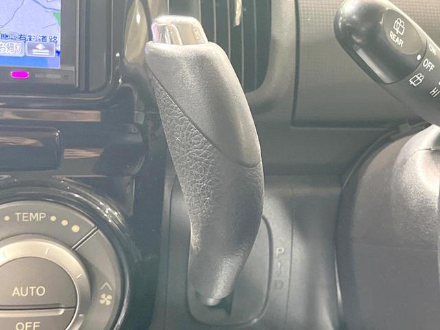 タント カスタムＲＳ　電動スライドドア　ＤＶＤナビ　禁煙車　スマートキー　ＨＩＤヘッド　ＥＴＣ　オートエアコン　純正１５インチアルミ　Ｂｌｕｅｔｏｏｔｈ　ＤＶＤ再生　地デジ（27枚目）