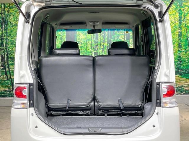 タント カスタムＲＳ　電動スライドドア　ＤＶＤナビ　禁煙車　スマートキー　ＨＩＤヘッド　ＥＴＣ　オートエアコン　純正１５インチアルミ　Ｂｌｕｅｔｏｏｔｈ　ＤＶＤ再生　地デジ（37枚目）