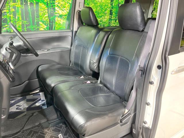 タント カスタムＲＳ　電動スライドドア　ＤＶＤナビ　禁煙車　スマートキー　ＨＩＤヘッド　ＥＴＣ　オートエアコン　純正１５インチアルミ　Ｂｌｕｅｔｏｏｔｈ　ＤＶＤ再生　地デジ（39枚目）