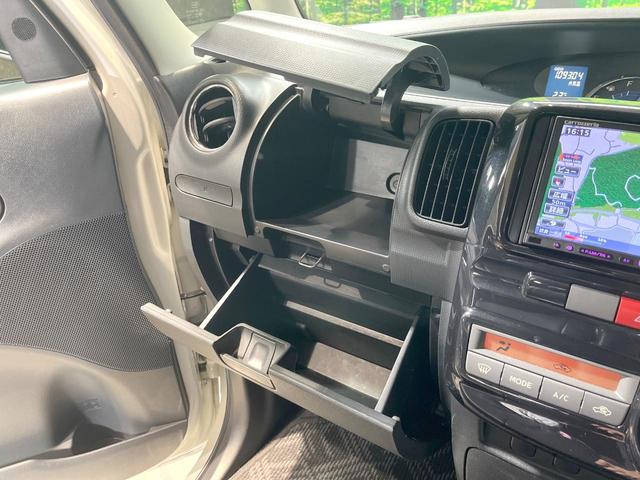 タント カスタムＲＳ　電動スライドドア　ＤＶＤナビ　禁煙車　スマートキー　ＨＩＤヘッド　ＥＴＣ　オートエアコン　純正１５インチアルミ　Ｂｌｕｅｔｏｏｔｈ　ＤＶＤ再生　地デジ（50枚目）